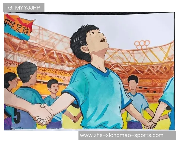 高邦足球训练基地助力青少年成长与足球梦想的实现