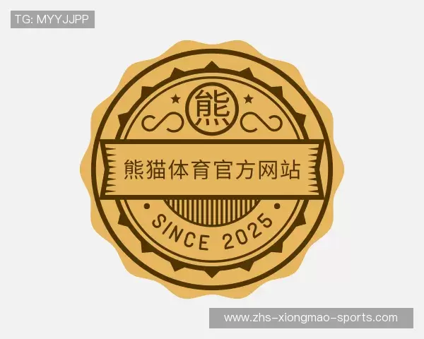 了解熊猫体育中国官网